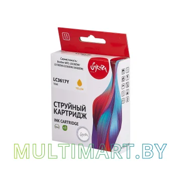 Картридж Sakura Printing SILC3617Y